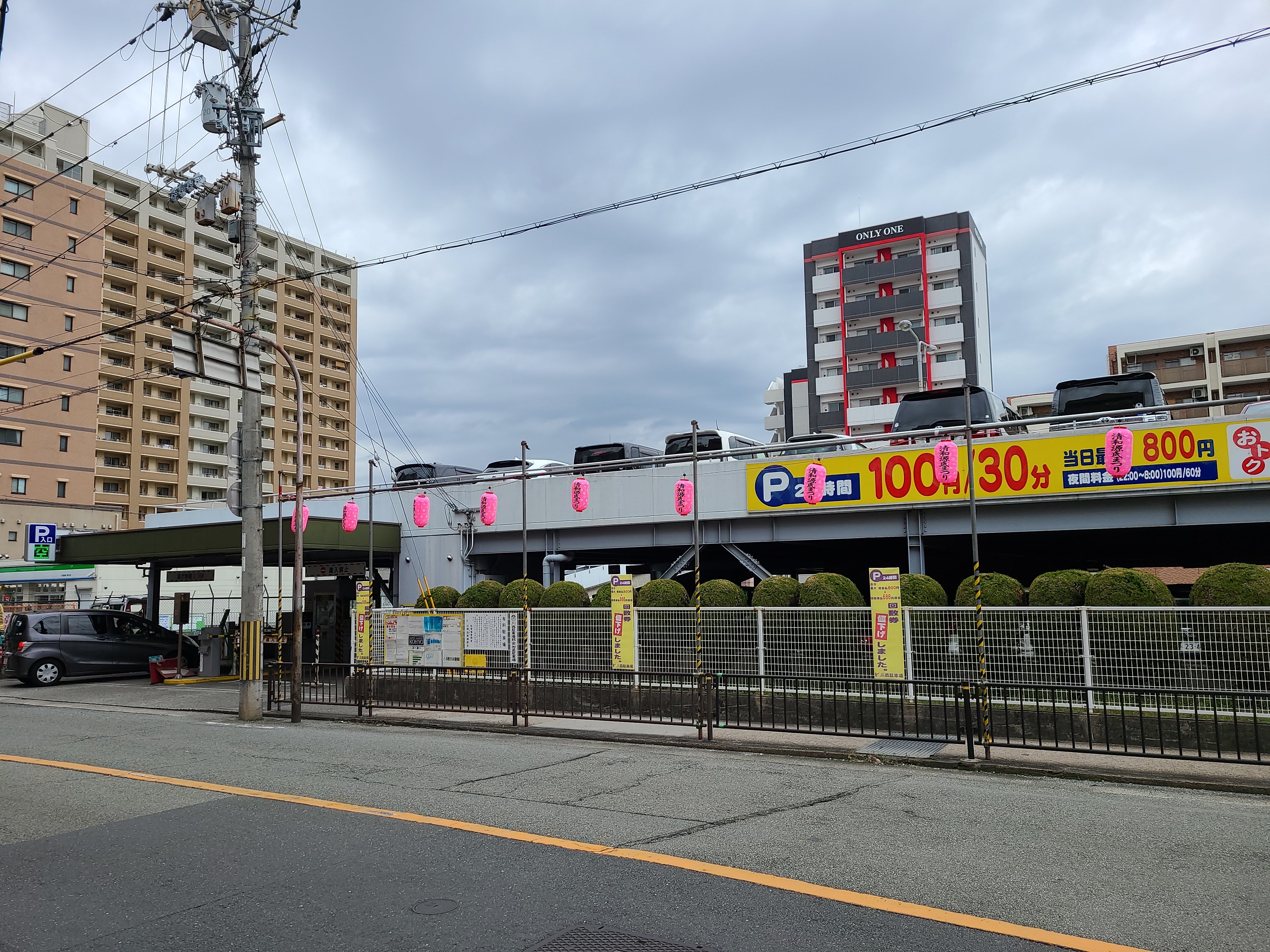 川西源氏祭り