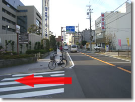 第三駐車場