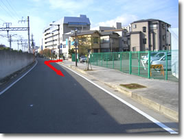 第三駐車場